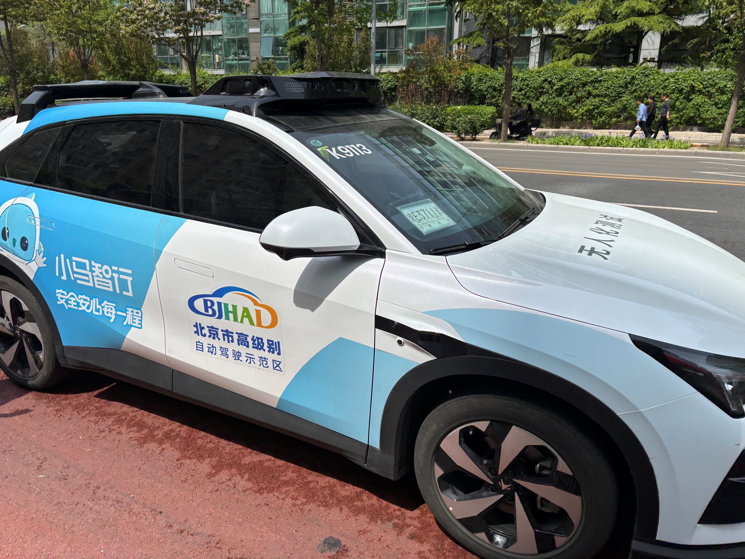 第202話 百花繚乱の中国自動運転～北京市での無人タクシー体験をベース 