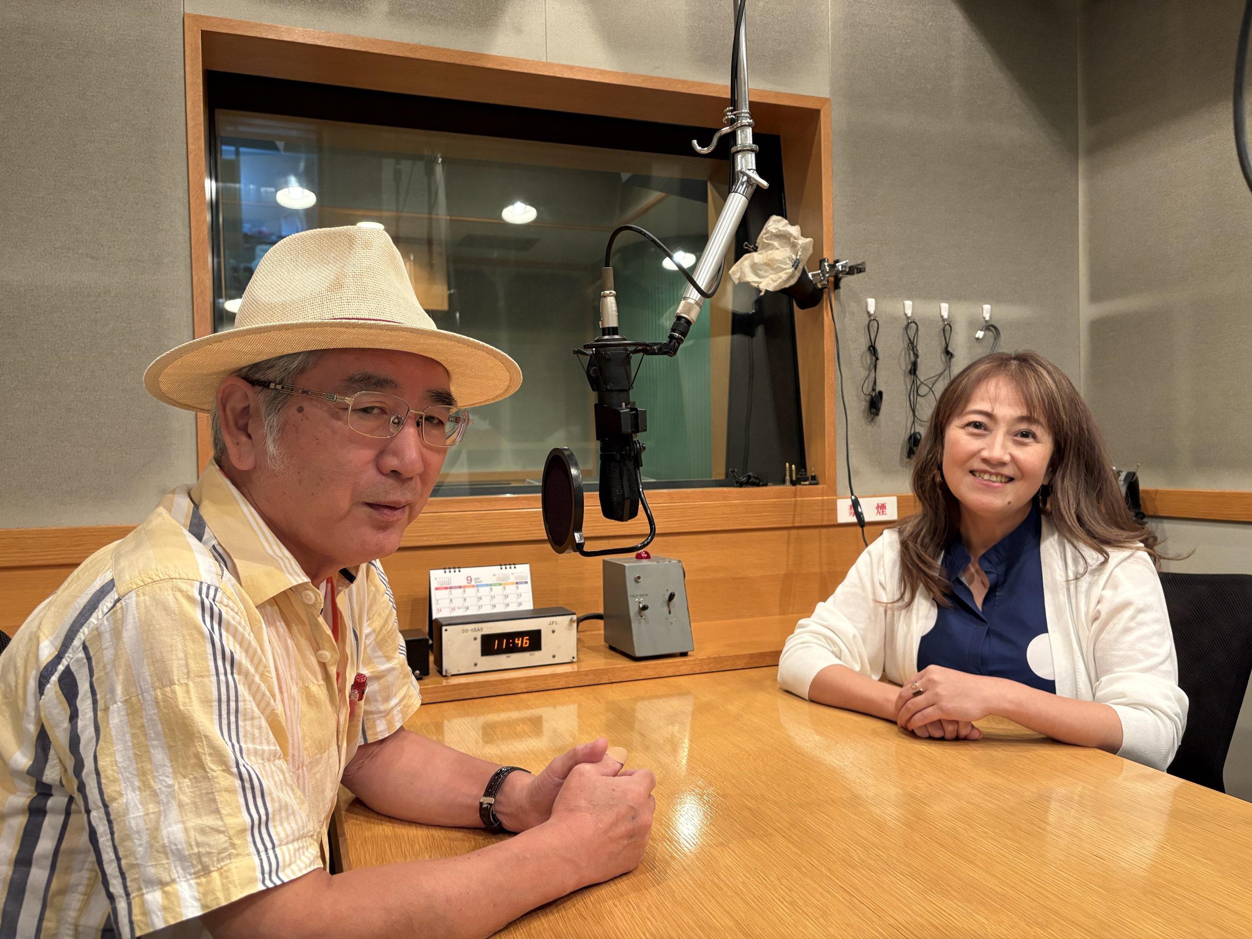 大竹愼一 2025年からの最新経済予測 CD 大竹愼一の「最新経済予測」講演CD版・デジタル版シリーズ